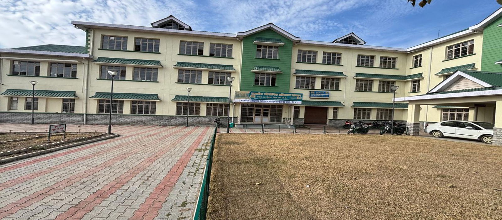 Campus View